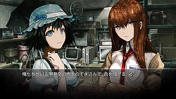 ϡȿɤ⡣֥ǵ㤯ȤʾСˡפȤͤˤᤷSteins;Gate(奿󥺡)ץӥ塼