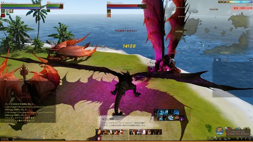  No.034Υͥ / ArcheAge緿åץǡȡArcheAge4.5 θưץץ쥤ݡȡ6ΤΥɥ饴󤬤Ҥ᤭礦˾Τ!?