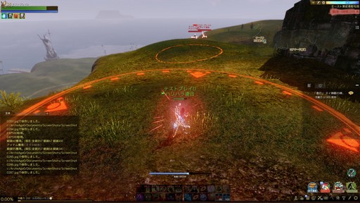 ArcheAge緿åץǡȡArcheAge 5.0פץ쥤Ŭפȴ¸ŬȤ߹碌ˤ뿷饹μϤϡ