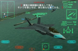 ACE COMBAT Xi Skies of Incursion