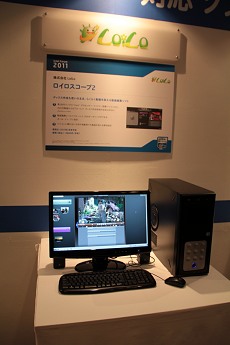 Intel Forum 2011׳š2Coreץå⤿餹ӥ奢롦饤դѳפȤ