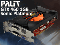 OCư¸Palitȼ߷GTX 460ɡSonic Platinumץӥ塼