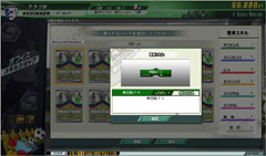 ٤J꡼J.LEAGUE ץå֤ĤONLINEפ̩볫ȯإ󥿥ӥ塼