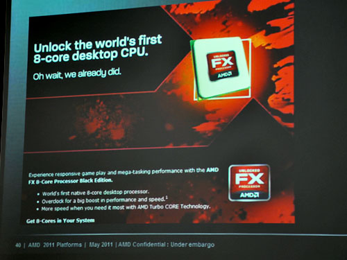 E3 2011AMDZambeziפ̾AMD FX-Seriesפȸɽ8ǡ饤ʥåפΨåե꡼