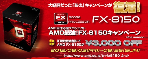 FX-8150פ3000Ͱڡ󤬻Ϥޤ롣326ޤ