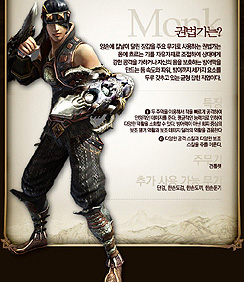 G2009ϥ󥭥󥰾̼Ԥ̾ѤͺˡT3 EntertaimnetοMMORPGֻǷŷפץ쥤֥Ÿ