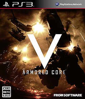 ARMORED CORE VפΥѥåǥ󤬷ꡣ527˸ȤǺǿ꡼󥷥åȤϢ³