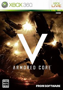 ARMORED CORE V2011ǯ1020ȯ䡣ǱѤʼȤƤΥޡɡɤץ⡼ࡼӡ