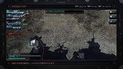 ARMORED CORE Vסåξܺ٤꤬ˡACϡιѰڤƤܺʼɤ