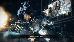 AndroidץFROMSOFTWAREפۿARMORED CORE VפΥѡľ䡤եࡦեȥκǿåǽ