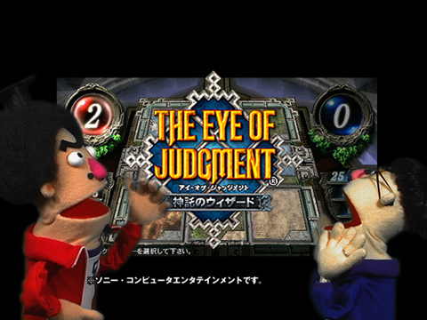 ʪͥΤοͤ롼򶵤Ƥ롪THE EYE OF JUDGMENT ΥɡפθǤȥࡼӡ