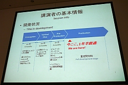 [CEDEC 2010]ʤϥޥåʥե͸ʤΤ˥åζƱȯ㤫鸫ƤԾθ