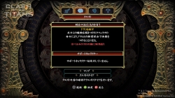 PS3/X360CLASH OF THE TITANS襤סǲΥȡ꡼θǤ֥ȡץƥξܺ٤餫