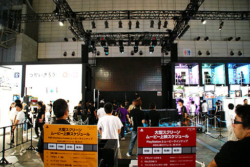 #004Υͥ/TGS 2010PlayStation Move3DΩλбȥ뤬¿ŸΡȺɤǧʤSCE֡Υå˺ʤ