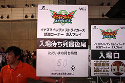 #011Υͥ/[TGS2010]٥ե֥֡ˤ롤̸֥͡ʥޥ֥פι׻ͷޤǤԤ֤Ϥۤɤ