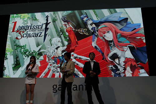 TGS 2010ϡLangrisser Schwarzפδ賫ȯԥϪˡPOWER DoLLSȯɽԤ줿ޥ˥Υե󥹥ݡ