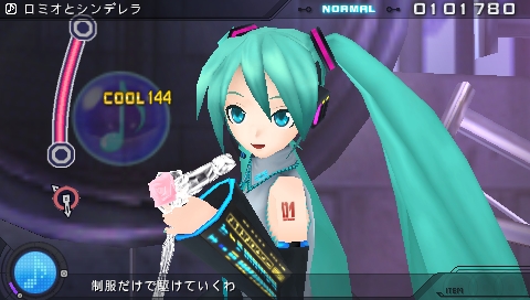 #001Υͥ/ֽ鲻ߥ -Project DIVA- 2ndסͥåȥåפ館ŹƬθ656ԻԤǳ