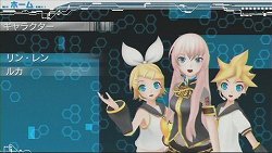 ֽ鲻ߥ -Project DIVA-ɲóڶʽ2ơ֤äȤꡢ󡦥 륫פǡߥ˥֥ȥȡפƽȥܥ륿˥󥿥ӥ塼Ƥ