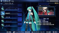 ֽ鲻ߥ -Project DIVA- 2ndפΥץ쥤ݡȤǺܡ٤ƤǤѥåפܺϡȥܥեץå