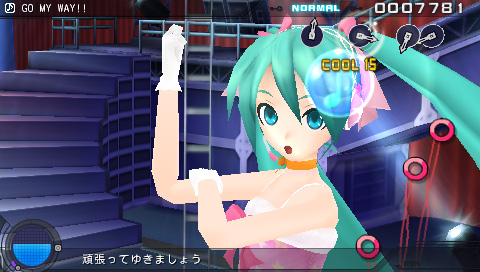 #006Υͥ/®ۡTGS 2010ϡֽ鲻ߥ -Project DIVA-2ndץơ٥ȤǥޥܶȯɽߥãΤGO MY WAY!!סrelationsפ1028ۿ