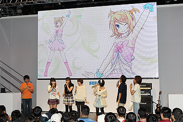 #020Υͥ/TGS 2010DLCStargazeRסֽ鲻ߥξüפۿꡪ ޥͥĤֽ鲻ߥ -Project DIVA- 2ndץơݡ