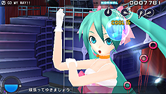 #028Υͥ/TGS 2010DLCStargazeRסֽ鲻ߥξüפۿꡪ ޥͥĤֽ鲻ߥ -Project DIVA- 2ndץơݡ