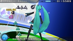 #002Υͥ/ֽ鲻ߥ -Project DIVA- 2ndס֤줯Ȥä󤸤פʤɿۿ