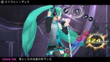 鲻ߥ -Project DIVA- 2nd