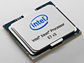 Intel𴴥СCPUʡXeon E7 v3ȯɽޥåɤ®뿷̿TSXפϥޡܤ