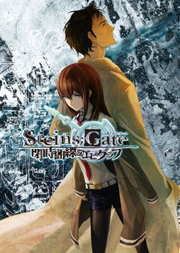 STEINS;GATE ʹ󵢤Υѥɥפɽ椬Ȥ˥塼