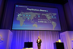 #032Υͥ/PS3ȥͥåȥӥγȽPlayStationϥۡ२󥿡ƥŸ®SCEJ Press Conference 2012׾