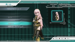 ۿϤȤʤֽ鲻ߥ -Project DIVA- ɥ꡼ߡס֤ƤƤˤƤڤƤۡפȤȯåդܵԥץ쥤ǳָ