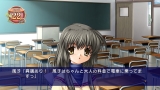 CLANNAD