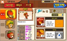 LK Logic KoreaʹڹХ륲Mirror WarסRED STONE 2׺ǿ