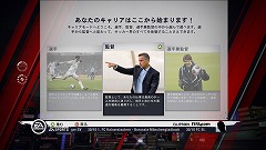 FIFA 11 ɥ饹åȯǰơɽġ˻᤬ȴ