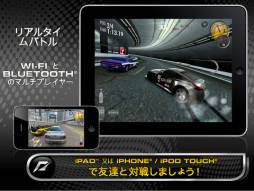 Need for Speed Shift for iPad