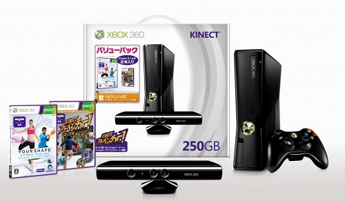 Xbox 360ΤKinect󥵡ӡ֥楢 եåȥͥܥ֡פޤKinectѥ2ܤ򥻥åȤˤХ塼ѥå1013ȯ