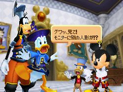 KINGDOM HEARTS Re:codedץǥˡ꥾Ȥǥ٥ȳ