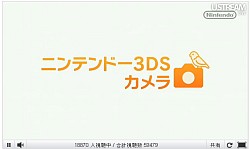 #002Υͥ/3DࡼӡƵǽ֤2פ11ιɲá3DS֥ޥꥪ7פ̿ǽ˴ؤܺ٤ȯɽ줿Nintendo Direct