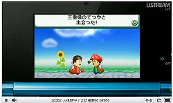 #010Υͥ/3DࡼӡƵǽ֤2פ11ιɲá3DS֥ޥꥪ7פ̿ǽ˴ؤܺ٤ȯɽ줿Nintendo Direct