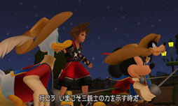 KINGDOM HEARTS 3D[Dream Drop Distance]פ2012ǯ3ȯ䡣꡼Ȥʤ롤ȥꥯߤ륷ƥ