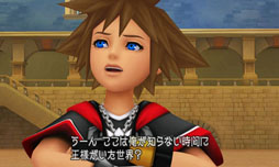 KINGDOM HEARTS 3D[Dream Drop Distance]פ2012ǯ3ȯ䡣꡼Ȥʤ롤ȥꥯߤ륷ƥ