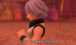 KINGDOM HEARTS 3D[Dream Drop Distance]פ2012ǯ3ȯ䡣꡼Ȥʤ롤ȥꥯߤ륷ƥ