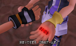 KINGDOM HEARTS 3D[Dream Drop Distance]פ2012ǯ3ȯ䡣꡼Ȥʤ롤ȥꥯߤ륷ƥ