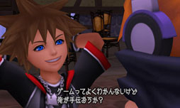 KINGDOM HEARTS 3D[Dream Drop Distance]פ2012ǯ3ȯ䡣꡼Ȥʤ롤ȥꥯߤ륷ƥ