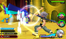 KINGDOM HEARTS 3D[Dream Drop Distance]פ2012ǯ3ȯ䡣꡼Ȥʤ롤ȥꥯߤ륷ƥ