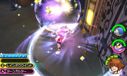 KINGDOM HEARTS 3D[Dream Drop Distance]פ2012ǯ3ȯ䡣꡼Ȥʤ롤ȥꥯߤ륷ƥ