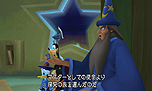 KINGDOM HEARTS 3D [Dream Drop Distance]ס֥ȥ󡦥쥬ץդΥɡThe Gridפξ濴ܥƥʤɤ