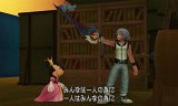 KINGDOM HEARTS 3D [Dream Drop Distance]