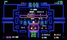 о쥳ϲ¿PAC-MAN Championship Edition DXסۤʤΥ䤵ޤޤʥ롼ζƤå褦